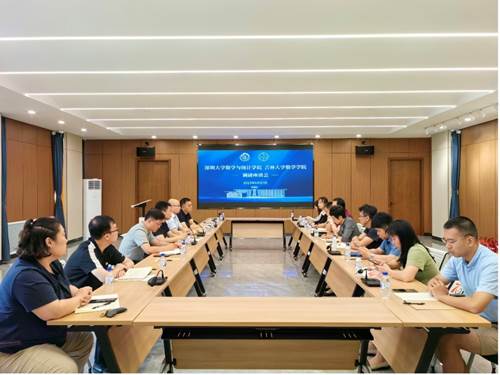 91自拍
到吉林大学数学学院、哈尔滨工业大学数学学院开展学习调研活动